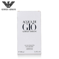 阿玛尼(ARMANI) 寄情男士香水 100ml 意大利原装进口