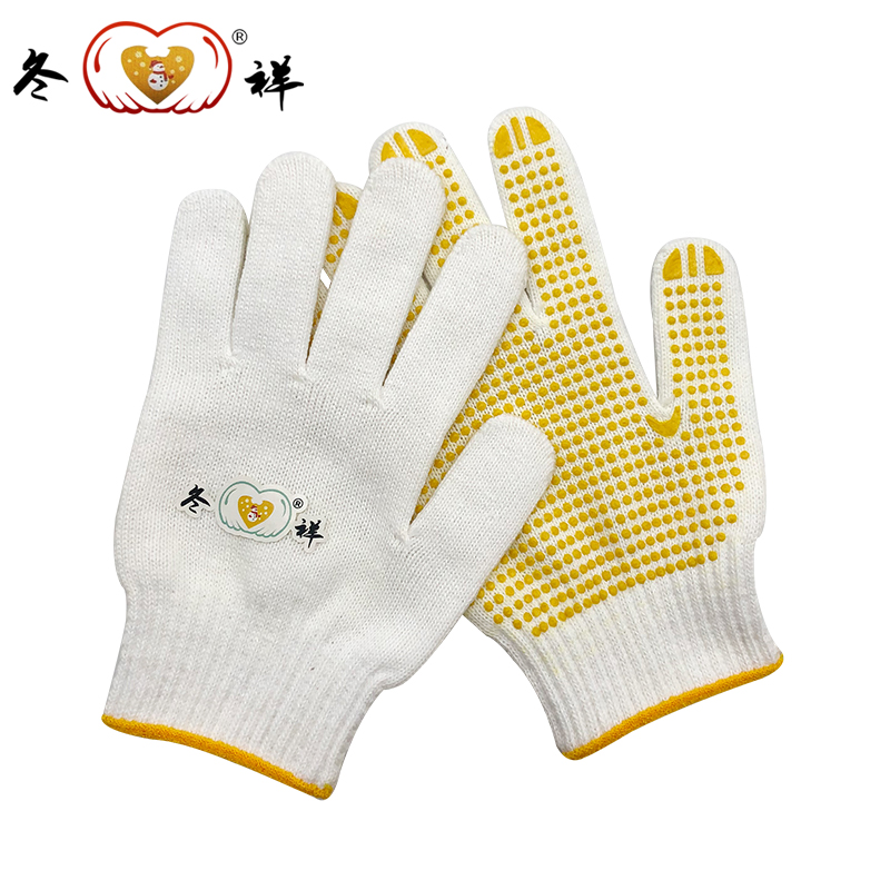 冬祥棉线点胶手套黄色副高清大图