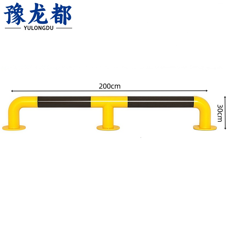 豫龙都 防护栏200*30cm个