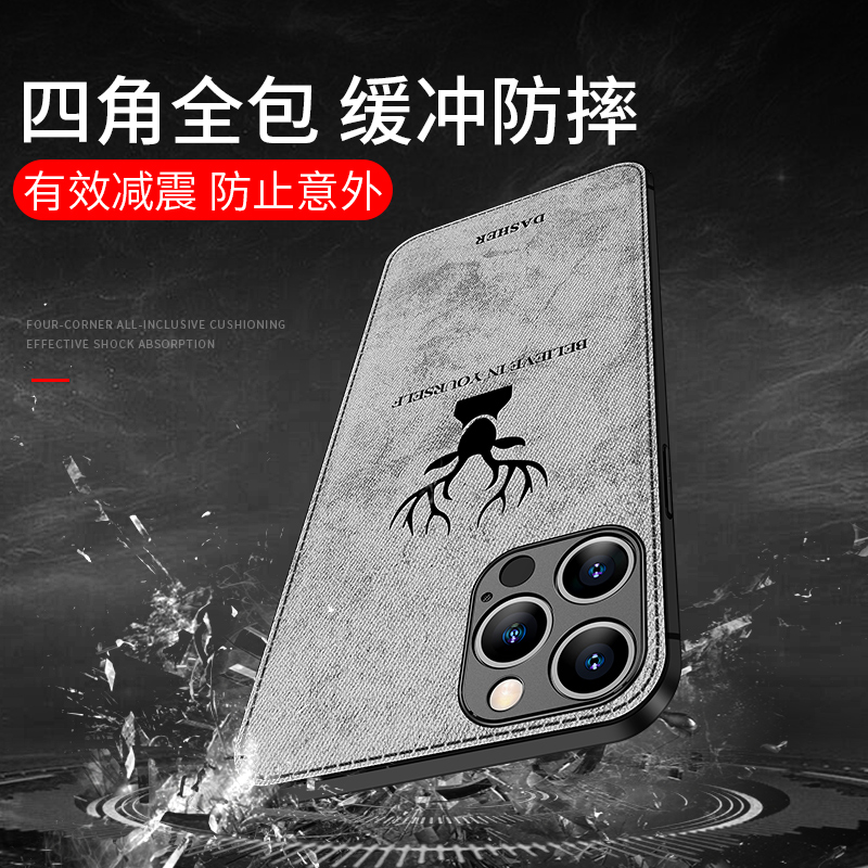 KONEL 苹果12/11pro手机壳XR软布纹iphoneXsmax保护套6/7/8/plus软壳手机套潮男女款全包高清大图