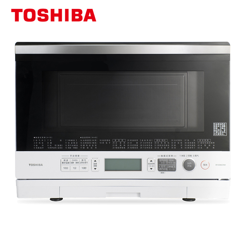 东芝（TOSHIBA）ER-SD80CNW微波炉烤箱 原装进口 微蒸烤一体机 水波炉