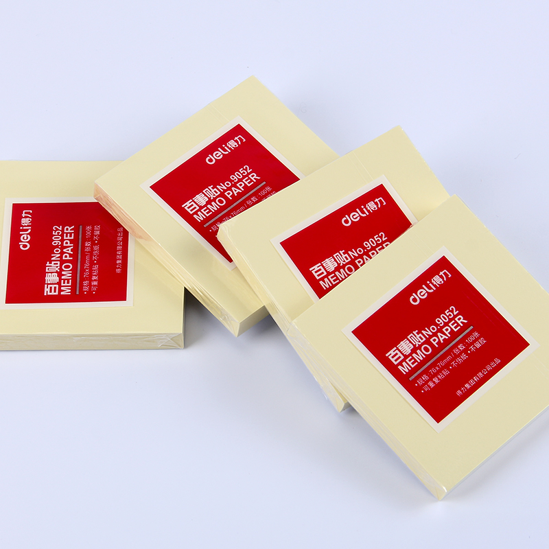 得力(deli)9052彩色百事贴 记事贴 便签本 即时贴 N次贴 便利贴76*76mm 5本装高清大图
