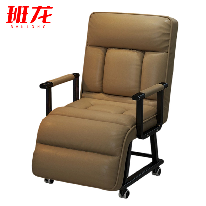 班龙午休躺椅58*45*110cm棕色张高清大图