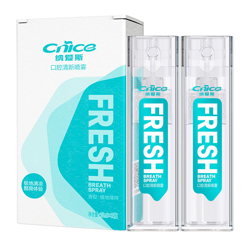 纳爱斯 口腔清新喷雾 极地薄荷香型10ml*2 华