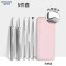 海氏海诺 5件套不锈钢粉刺针皮肤黑头闭口清理镊子挑挤痘痘不锈钢粉刺针组合