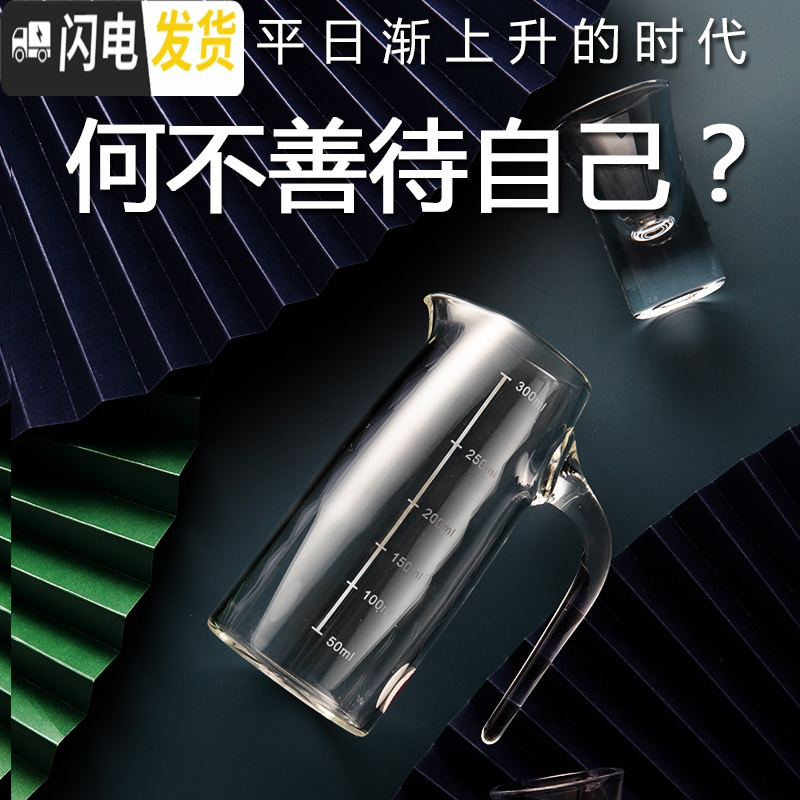 三维工匠白酒杯套装小号2两酒杯家用玻璃子弹杯烈酒杯酒具分酒器 [经典酒架]7孔架+500分酒器+加厚杯6只高清大图