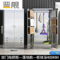 晋舰清洁柜拖把扫帚吸尘器保洁杂物收纳柜90*40*180cm201不锈钢拖把柜