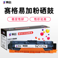 赛格适用兄弟TN-281彩色粉盒 OA办公 DCP9020 MFC9140 9340 墨粉盒 DR-281CL硒鼓