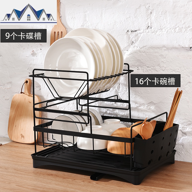碗架厨房置物架餐具收纳盒沥水篮碗碟架放碗筷子盘子滤干晾碗碗具 三维工匠高清大图