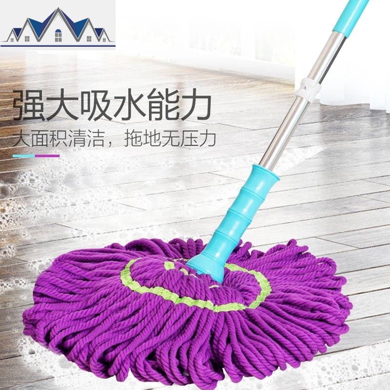 拖把自拧水旋转免手洗布条普通家用吸水懒人挤水地拖拖布老式墩布 三维工匠高清大图