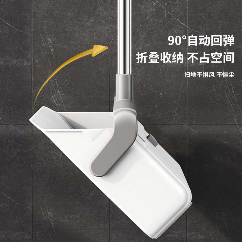 太太乐扫把2023新款套装簸箕组合家用笤帚刮水器头发扫地神器扫帚垃圾铲高清大图