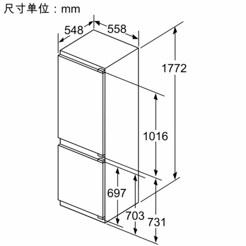 西门子KI86NHFD0C德国原装 冰箱大容量 256升全嵌入式 全嵌冰箱 自由组合高清大图