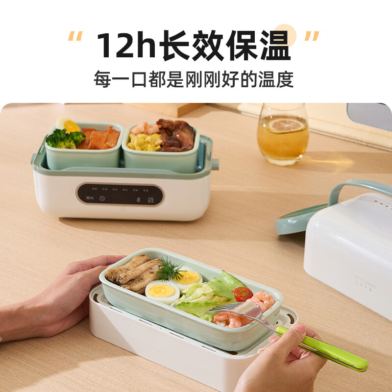 生活元素电热饭盒1.2L长效保温密封保鲜小巧高颜方便快捷安全F91高清大图