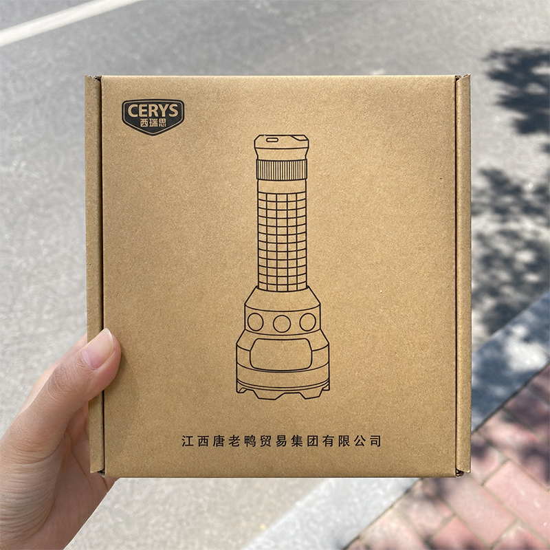 西瑞思 信号手电筒 强光手电 (三色)3W 个高清大图