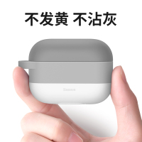 倍思适用airPods Pro保护套苹果液态硅胶耳机套软三代pro无线耳机蓝牙盒云彩挂钩灰色WIAPPOD-E0G