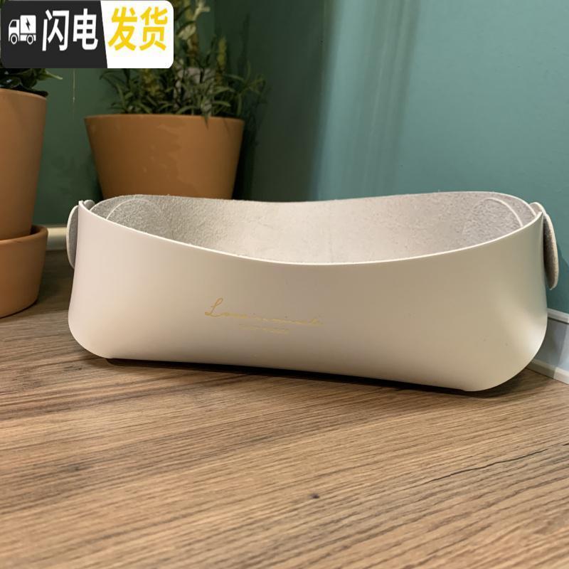 三维工匠北欧轻奢桌面杂物收纳盒皮质玄关钥匙首饰置物盘北欧ins_659 银灰色皮革收纳盒