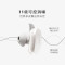 Bose Earbuds无线消噪耳塞 真无线蓝牙耳机 Bose大鲨 11级消噪 动态音质均衡技术耳机-岩白色