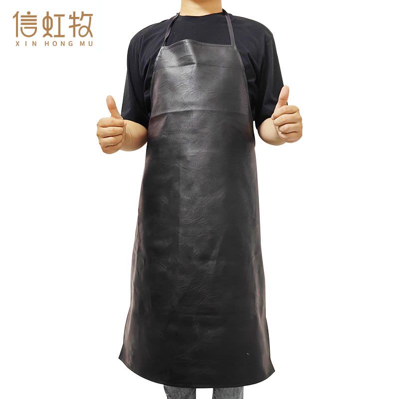信虹牧 围裙pu皮革防水防油罩衣 1.2m*80cm 件图片