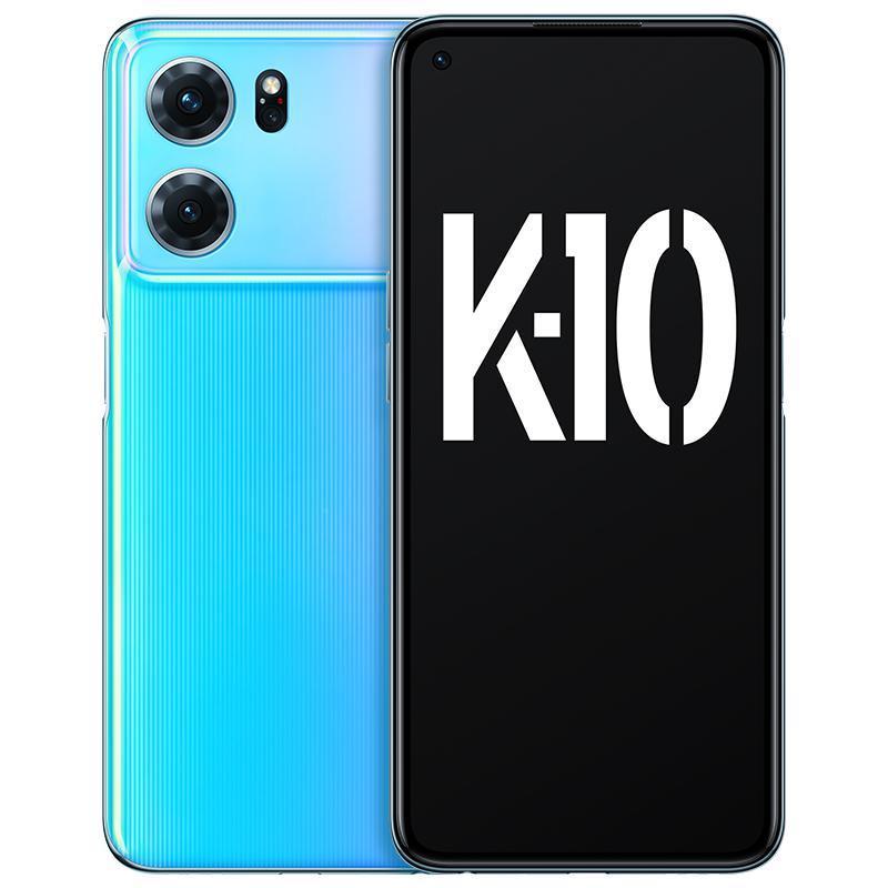 OPPO K10 手机 冰魄蓝 8GB+256GB 6400W超清三摄 天玑8000MAX芯片 67W超级闪充 120Hz屏幕 大电池拍照游戏手机oppok10