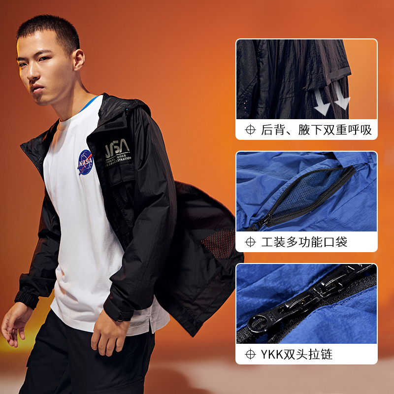 Kailas 凯乐石 户外运动 男款Parka工装梭织风衣