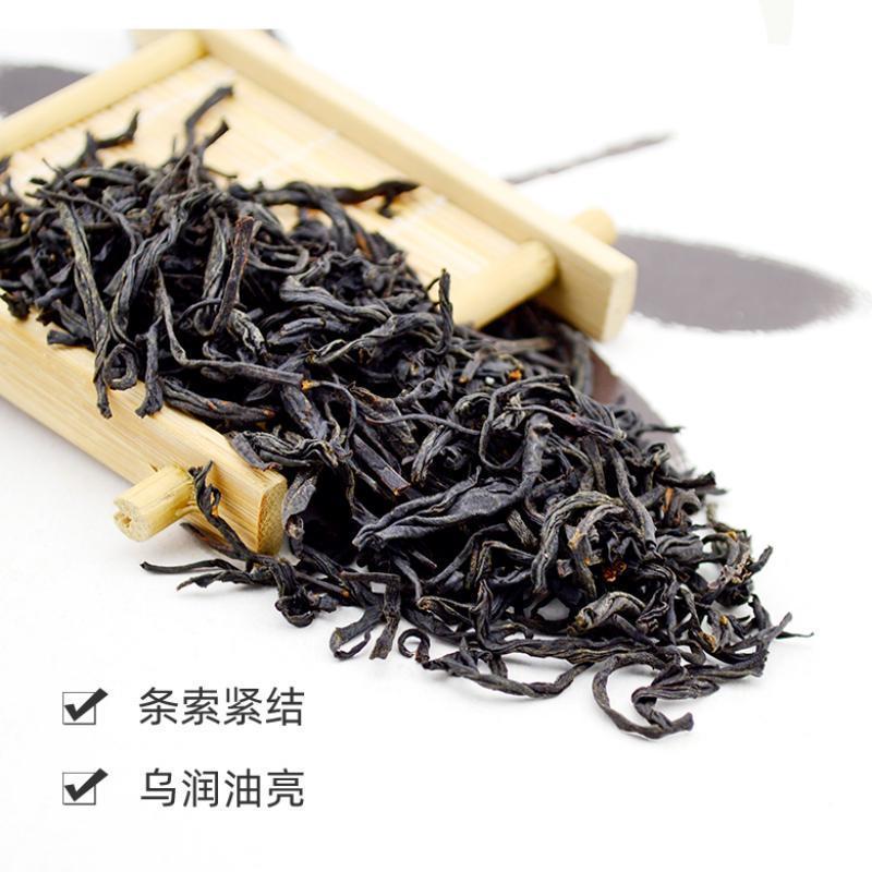 莲裕功夫红茶特级200克桶高清大图