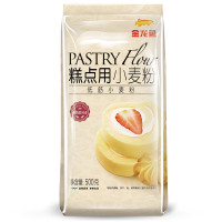 金龙鱼 低筋糕点用小麦粉500G 低筋面粉