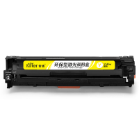 智通 CE322A黄色硒鼓适用HP LaserJet 1525 1525N 1415 CM1415FN CP1525NW