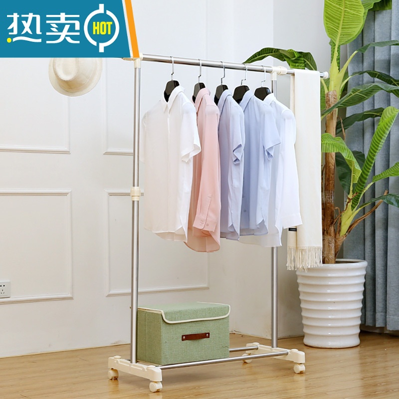 XIANCAI晾衣架落地折叠室内单杆式挂衣架不锈钢简易卧室挂衣服架子晒衣地高清大图