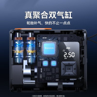 倍思（Baseus）车载充气泵 无线汽车轮胎打气泵打气筒加气泵小车便携双缸充气宝CRNL060001