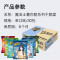 魔法士精品巴西烤肉味/50g*30袋整箱 干脆面袋装点心面休闲膨化零食品干吃即食方便面