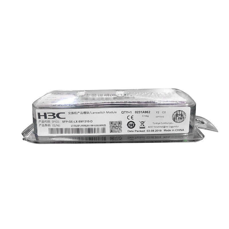 新华三(H3C)SFP-GE-LX-SM1310-D交换机光模块 原装千兆10KM单模双纤模块LC接口 单位:只