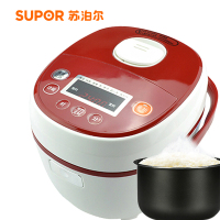 SUPOR/苏泊尔 CFXB20FC17-35电饭煲2L迷你电饭锅煮饭1-2-3人正品