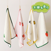 小面巾A款【4条装】 宝宝儿童浴巾初生婴儿超柔吸水巾卡通速干儿童浴袍毛巾盖毯午睡毯