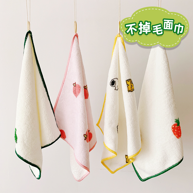 小面巾A款【4条装】 宝宝儿童浴巾初生婴儿超柔吸水巾卡通速干儿童浴袍毛巾盖毯午睡毯