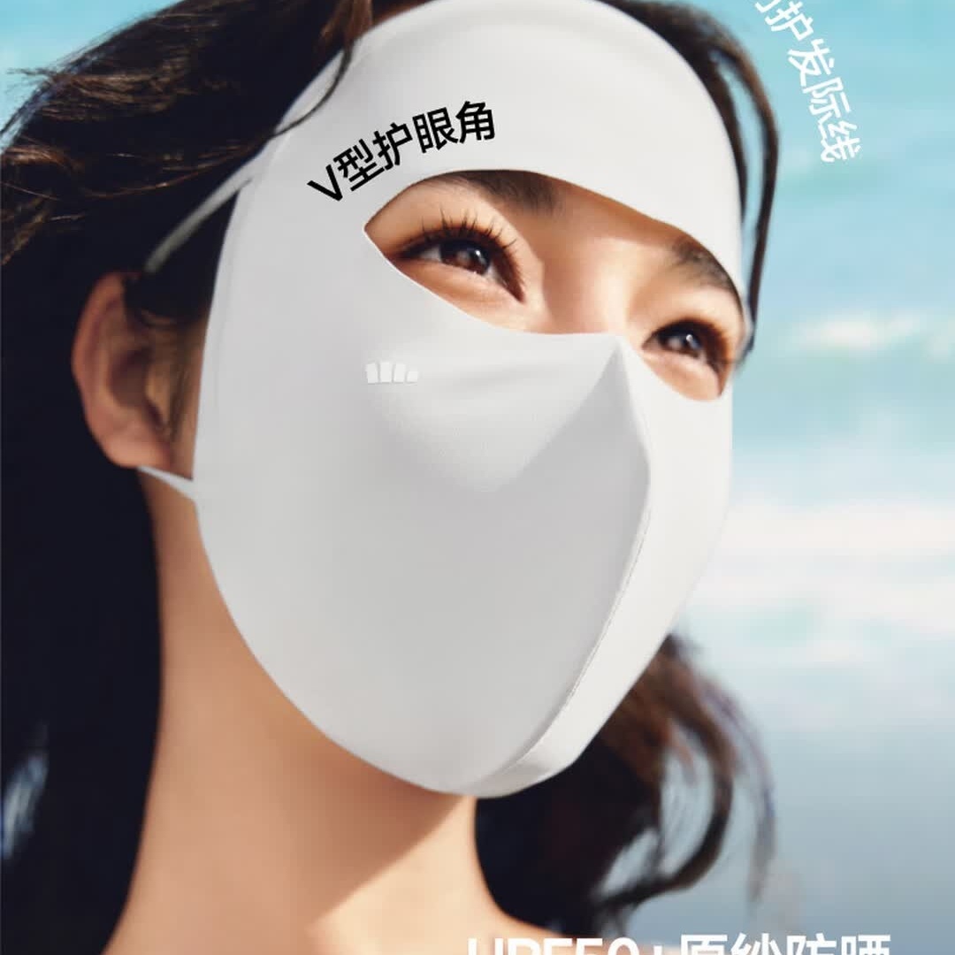 蕉下 防晒口罩女防晒面罩全脸防紫外线脸基尼高颜值骑行护脸高山灰高清大图