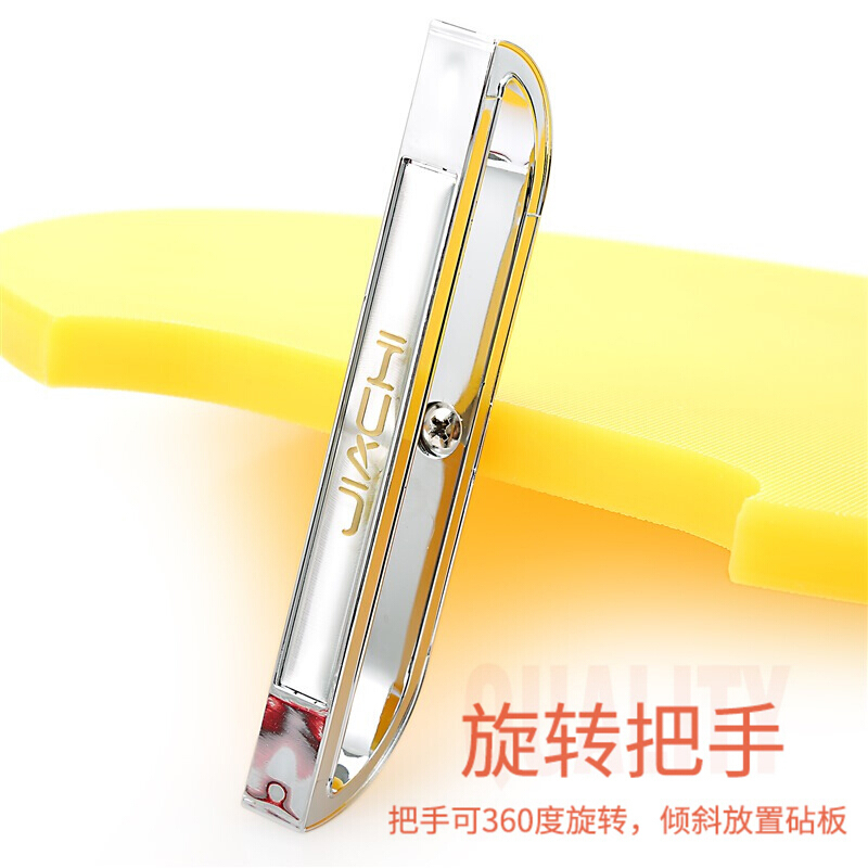 佳驰 防霉塑料切菜板PE案板剁切可立圆型大砧板 黄色(36*1.5cm)JC-2161