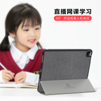 ESCASE ipad pro保护套2020新版11英寸带笔槽平板支架电脑壳苹果笔槽防摔智能休眠强屏幕磁吸软壳