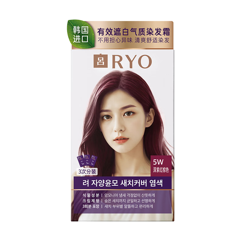 吕(Ryo)染发剂安心染爱茉莉染发剂植物 5W深紫红棕色(阳光下显色)