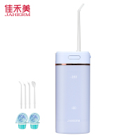 佳禾美电动冲牙器洗牙机家用便携式水牙线超声波洁牙正畸牙齿缝清洁牙垢牙结石去除神器口腔护理礼物 冰蓝【喷嘴*4+漱口水】