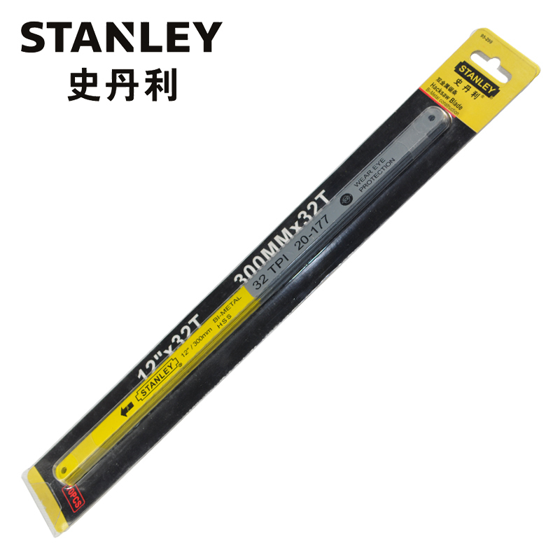史丹利 Stanley20-175-23钢锯条 12“×18T