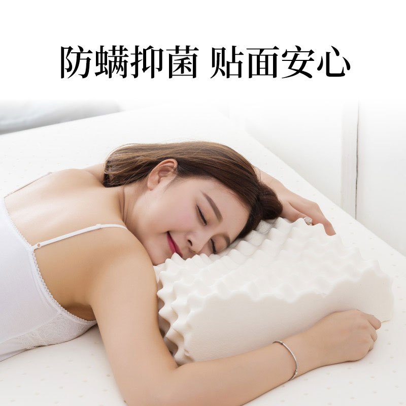 北极绒(Bejirog)乳胶枕泰国进口天然乳胶高低双面防螨抑菌93%乳胶含量健康家用枕头长方形春夏秋冬通用含内外套