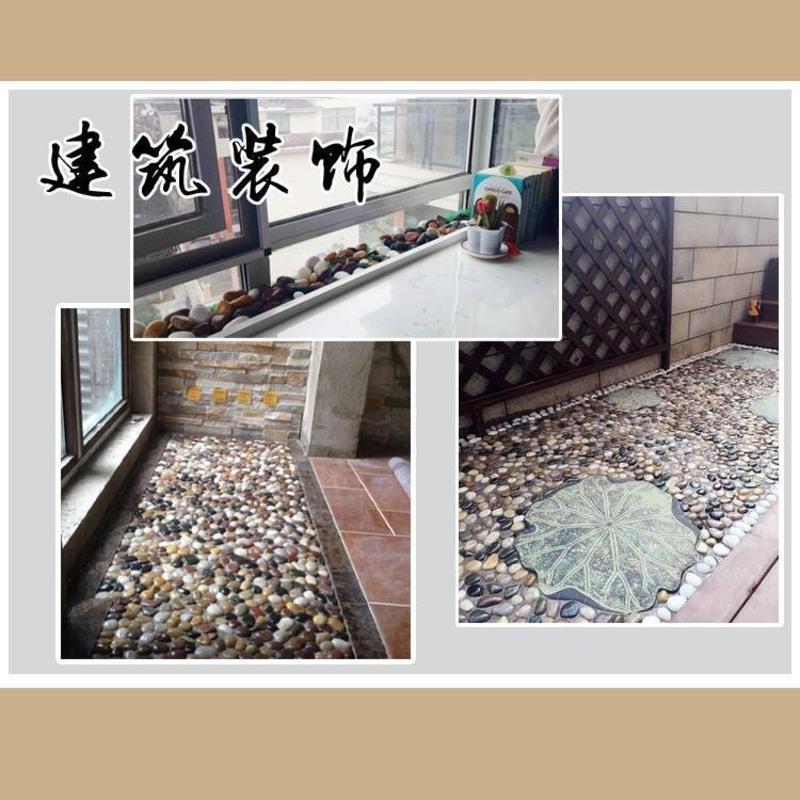 机制白0.5-1厘米[5斤装]B 鹅卵石雨花石小石子原石鱼缸花盆装饰盆栽造景园艺彩石头5斤装