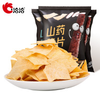满300减210[洽洽嘿铁棍山药脆片香浓芝士味60g]恰恰山药薯片薯条休闲零食