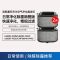 适配霍尼韦尔空气净化器KJ800F(H-Pro)滤网2个