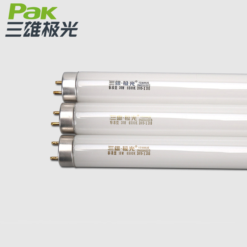 三雄极光LEDT8直管 (替换T8荧光灯直管36W)PAK542743