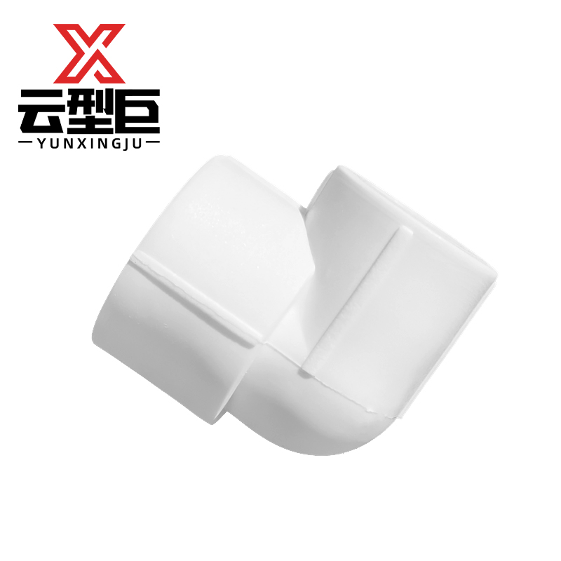 云型巨 PPR变径弯头 PPR管配件 塑料管配件 63*40mm 单位:个高清大图