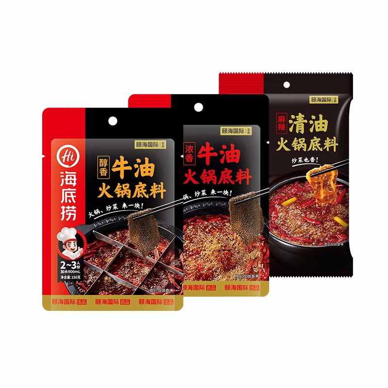 [海底捞牛油底料组合装]醇香牛油150g+浓香牛油150g+清油220g 火锅底料调味料