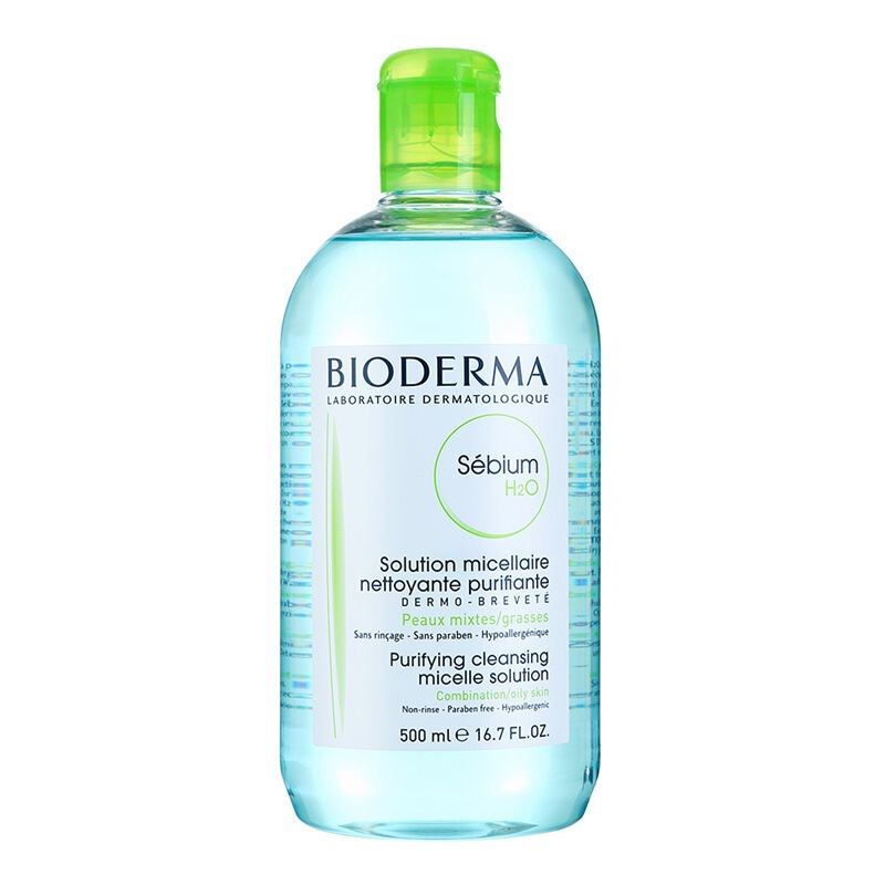 法国贝德玛BIODERMA 净妍温和保湿卸妆水 蓝水500mlx2瓶 卸妆液 适用于油性混合肌肤 正品