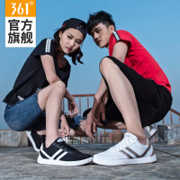 361°板鞋男鞋女士鞋新款网面透气运动鞋小白鞋情侣鞋休闲鞋子男士