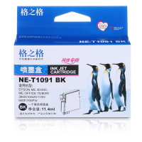 格之格NE-T1091BK 2支装黑色墨盒适用爱普生T1091,EPSON ME30/ME300/ME Office70
